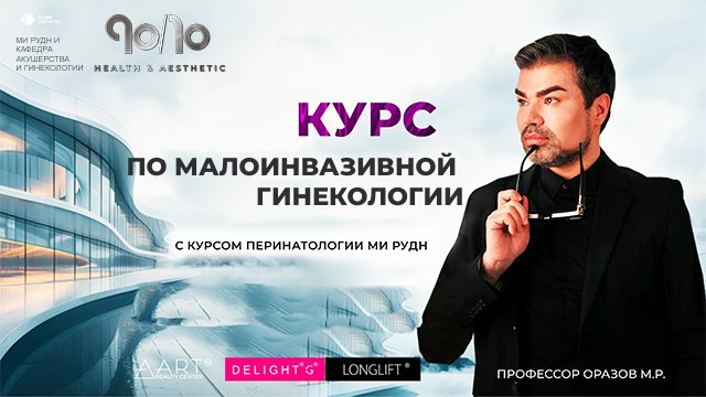 АртБьютиЦентр